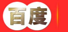 骏镨塑胶模具